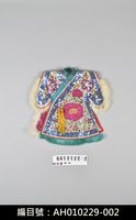 藏品(金光布袋戲服飾-文服)的圖片